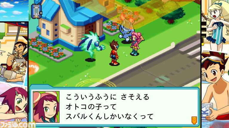 『流星のロックマン』白金ルナと響ミソラに人生を(いい意味で)めちゃくちゃにされた25歳が『流星』とふたりへの愛を叫ぶ記事