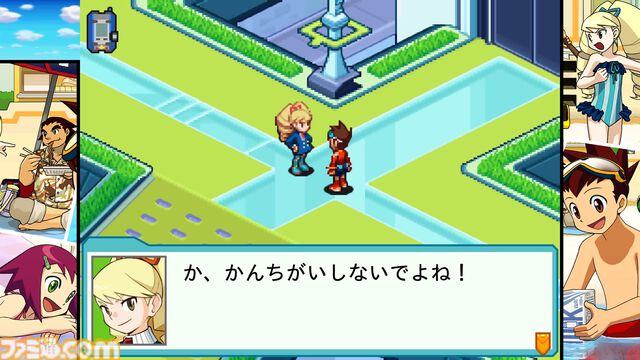 『流星のロックマン』白金ルナと響ミソラに人生を（いい意味で）めちゃくちゃにされた25歳が『流星』とふたりへの愛を叫ぶ記事