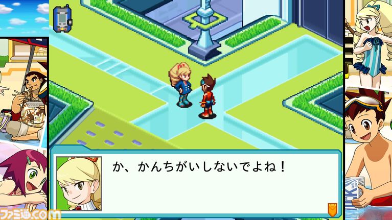 『流星のロックマン』白金ルナと響ミソラに人生を(いい意味で)めちゃくちゃにされた25歳が『流星』とふたりへの愛を叫ぶ記事