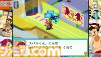 『流星のロックマン』白金ルナと響ミソラに人生を（いい意味で）めちゃくちゃにされた25歳が『流星』とふたりへの愛を叫ぶ記事