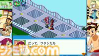 『流星のロックマン』白金ルナと響ミソラに人生を（いい意味で）めちゃくちゃにされた25歳が『流星』とふたりへの愛を叫ぶ記事