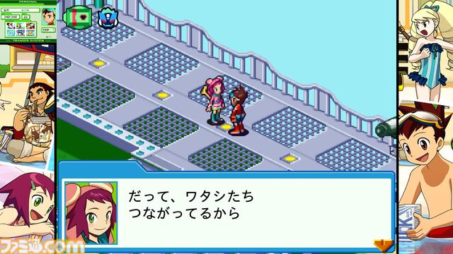 『流星のロックマン』白金ルナと響ミソラに人生を（いい意味で）めちゃくちゃにされた25歳が『流星』とふたりへの愛を叫ぶ記事