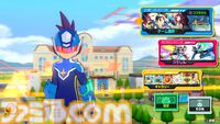 『流星のロックマン』白金ルナと響ミソラに人生を（いい意味で）めちゃくちゃにされた25歳が『流星』とふたりへの愛を叫ぶ記事