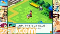 『流星のロックマン』白金ルナと響ミソラに人生を（いい意味で）めちゃくちゃにされた25歳が『流星』とふたりへの愛を叫ぶ記事
