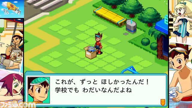 『流星のロックマン』白金ルナと響ミソラに人生を（いい意味で）めちゃくちゃにされた25歳が『流星』とふたりへの愛を叫ぶ記事