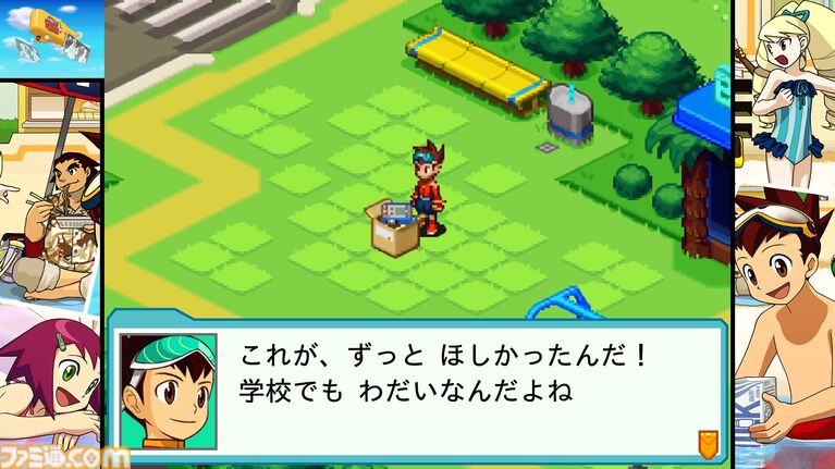 『流星のロックマン』白金ルナと響ミソラに人生を(いい意味で)めちゃくちゃにされた25歳が『流星』とふたりへの愛を叫ぶ記事