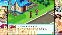 『流星のロックマン』白金ルナと響ミソラに人生を（いい意味で）めちゃくちゃにされた25歳が『流星』とふたりへの愛を叫ぶ記事