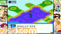 『流星のロックマン』白金ルナと響ミソラに人生を（いい意味で）めちゃくちゃにされた25歳が『流星』とふたりへの愛を叫ぶ記事