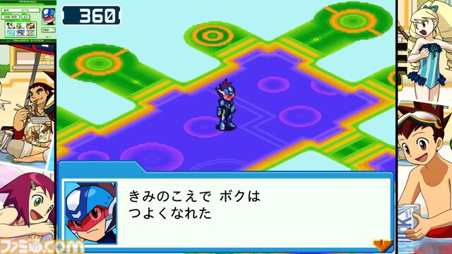 『流星のロックマン』白金ルナと響ミソラに人生を（いい意味で）めちゃくちゃにされた25歳が『流星』とふたりへの愛を叫ぶ記事