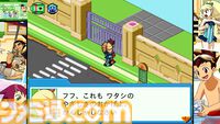 『流星のロックマン』白金ルナと響ミソラに人生を（いい意味で）めちゃくちゃにされた25歳が『流星』とふたりへの愛を叫ぶ記事