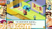 『流星のロックマン』白金ルナと響ミソラに人生を（いい意味で）めちゃくちゃにされた25歳が『流星』とふたりへの愛を叫ぶ記事
