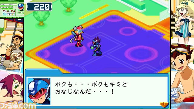 『流星のロックマン』白金ルナと響ミソラに人生を（いい意味で）めちゃくちゃにされた25歳が『流星』とふたりへの愛を叫ぶ記事
