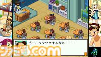 『流星のロックマン』白金ルナと響ミソラに人生を（いい意味で）めちゃくちゃにされた25歳が『流星』とふたりへの愛を叫ぶ記事