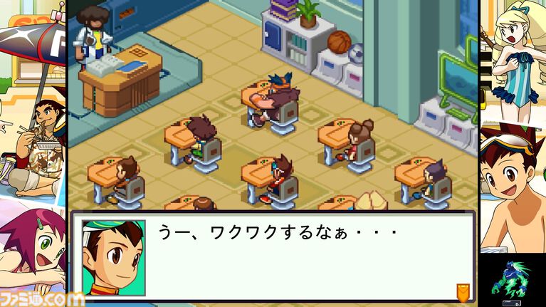 『流星のロックマン』白金ルナと響ミソラに人生を(いい意味で)めちゃくちゃにされた25歳が『流星』とふたりへの愛を叫ぶ記事