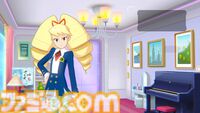 『流星のロックマン』白金ルナと響ミソラに人生を（いい意味で）めちゃくちゃにされた25歳が『流星』とふたりへの愛を叫ぶ記事