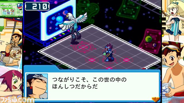 『流星のロックマン』白金ルナと響ミソラに人生を（いい意味で）めちゃくちゃにされた25歳が『流星』とふたりへの愛を叫ぶ記事