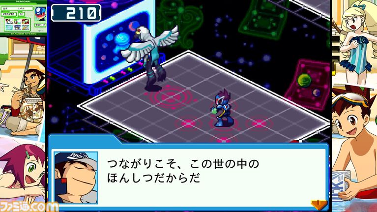 『流星のロックマン』白金ルナと響ミソラに人生を(いい意味で)めちゃくちゃにされた25歳が『流星』とふたりへの愛を叫ぶ記事