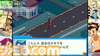 『流星のロックマン』白金ルナと響ミソラに人生を（いい意味で）めちゃくちゃにされた25歳が『流星』とふたりへの愛を叫ぶ記事