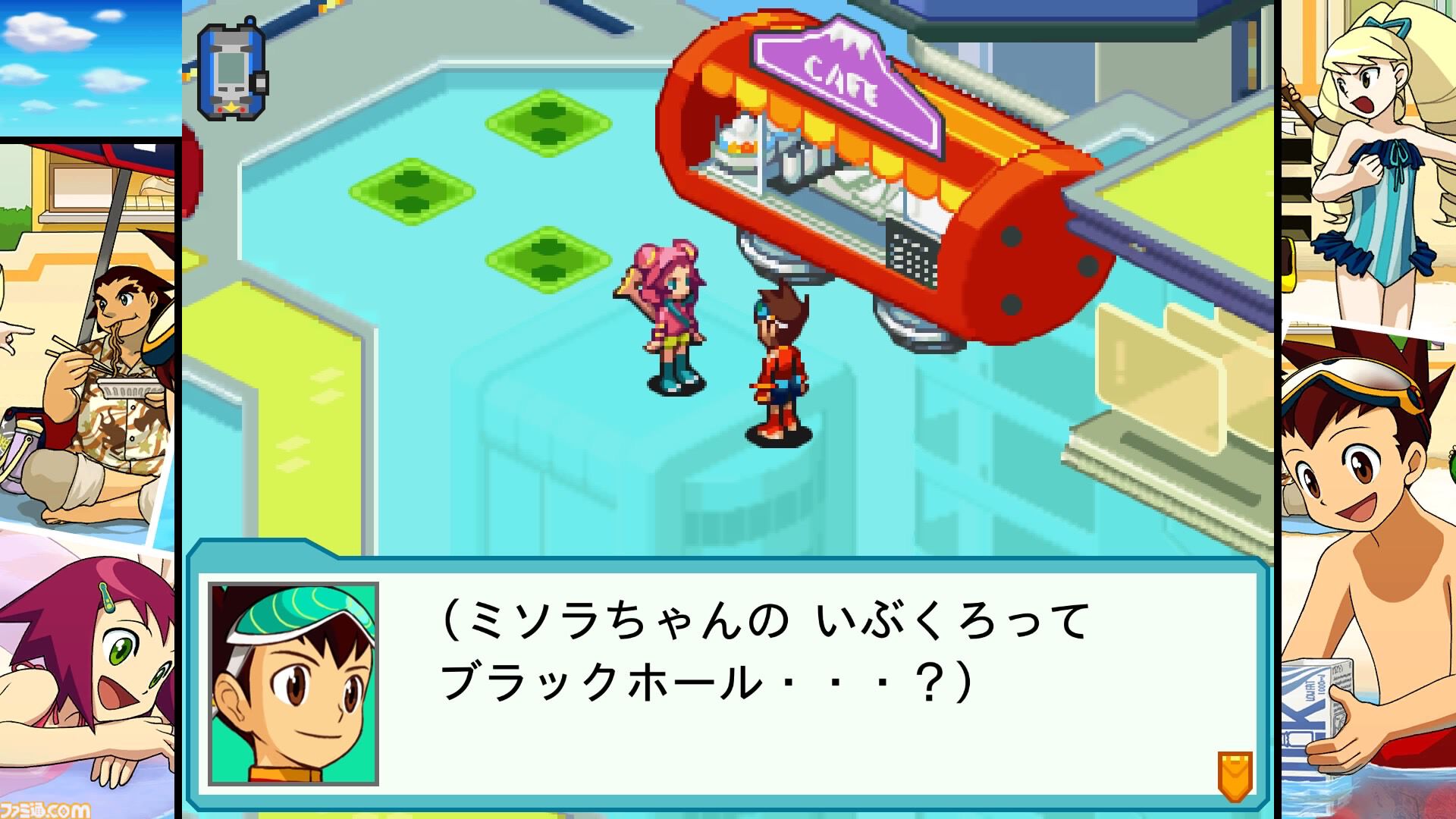 画像ページ (30/34) 『流星のロックマン』白金ルナと響ミソラに人生を