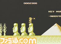 『アトランチスの謎』40周年。当時としては圧倒的なボリューム感と探索の自由度の高さが現代で再評価!?　高難度かつ理不尽なサンソフトの伝説的タイトル【今日は何の日？】