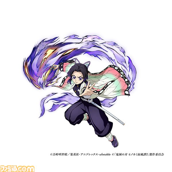 『鬼滅の刃 ヒノカミ血風譚2』胡蝶しのぶ（無限城編）が参戦する有料DLCが4月17日に配信決定。大迫力のアクションが見られる紹介映像も公開