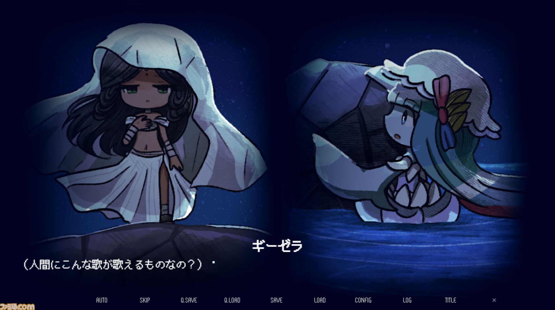 『淀み海の溺れ唄』海魔娘は美しい人間の娘を喰い殺すのか、愛するのか。種族を超えた愛と狂気を描いた百合ビジュアルノベルが4月17日発売