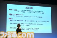 『青木瑠璃子のアイコン』10周年イベントをリポート。『BLOKES on BLOCKS!』では青木さん節全開で社員（ファン）としのぎを削り、『Cake Bash』で部活のような熱いマシュマロ焼き大会を展開