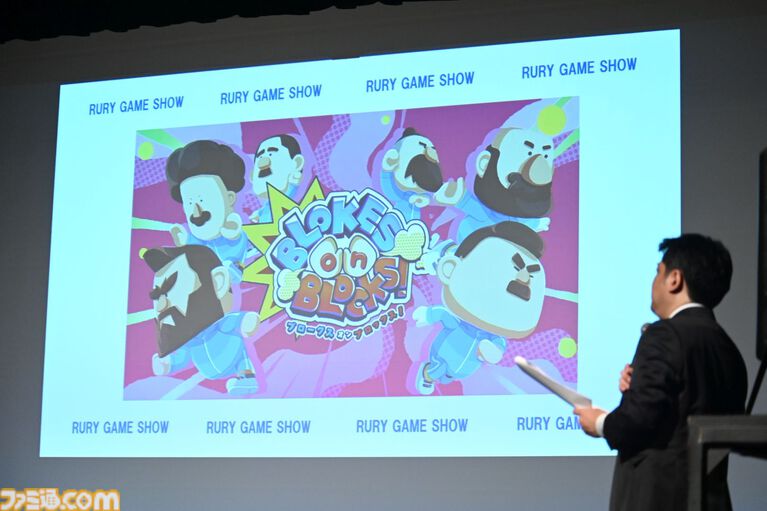 『青木瑠璃子のアイコン』10周年イベントをリポート。『BLOKES on BLOCKS!』では青木さん節全開で社員（ファン）としのぎを削り、『Cake Bash』で部活のような熱いマシュマロ焼き大会を展開