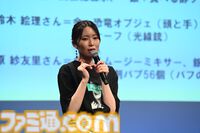 『青木瑠璃子のアイコン』10周年イベントをリポート。『BLOKES on BLOCKS!』では青木さん節全開で社員（ファン）としのぎを削り、『Cake Bash』で部活のような熱いマシュマロ焼き大会を展開