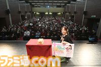 『青木瑠璃子のアイコン』10周年イベントをリポート。『BLOKES on BLOCKS!』では青木さん節全開で社員（ファン）としのぎを削り、『Cake Bash』で部活のような熱いマシュマロ焼き大会を展開