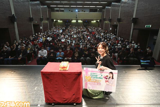 『青木瑠璃子のアイコン』10周年イベントをリポート。『BLOKES on BLOCKS!』では青木さん節全開で社員（ファン）としのぎを削り、『Cake Bash』で部活のような熱いマシュマロ焼き大会を展開