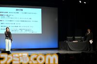 『青木瑠璃子のアイコン』10周年イベントをリポート。『BLOKES on BLOCKS!』では青木さん節全開で社員（ファン）としのぎを削り、『Cake Bash』で部活のような熱いマシュマロ焼き大会を展開