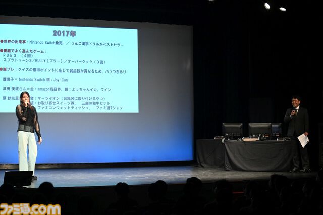 『青木瑠璃子のアイコン』10周年イベントをリポート。『BLOKES on BLOCKS!』では青木さん節全開で社員（ファン）としのぎを削り、『Cake Bash』で部活のような熱いマシュマロ焼き大会を展開