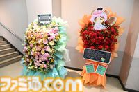 『青木瑠璃子のアイコン』10周年イベントをリポート。『BLOKES on BLOCKS!』では青木さん節全開で社員（ファン）としのぎを削り、『Cake Bash』で部活のような熱いマシュマロ焼き大会を展開