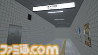 『8番出口VR』がMeta Questストアで7月12日に発売、本日（6/6）予約受付開始。6月7日から渋谷でデモ版の体験ができるイベントが開催