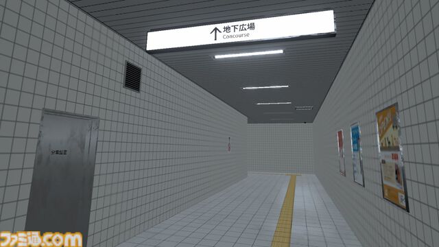『8番出口VR』がMeta Questストアで7月12日に発売、本日（6/6）予約受付開始。6月7日から渋谷でデモ版の体験ができるイベントが開催