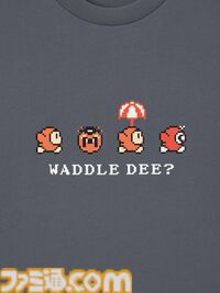 『星のカービィ』GUコラボアパレル先行予約販売がスタート。バカンスを満喫するカービィ&ワドルディのTシャツやパジャマをオンラインストアで展開