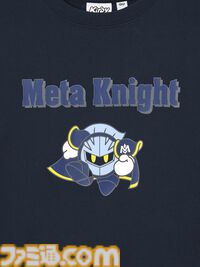 『星のカービィ』GUコラボアパレル先行予約販売がスタート。バカンスを満喫するカービィ&ワドルディのTシャツやパジャマをオンラインストアで展開