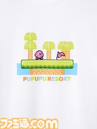 『星のカービィ』GUコラボアパレル先行予約販売がスタート。バカンスを満喫するカービィ&ワドルディのTシャツやパジャマをオンラインストアで展開