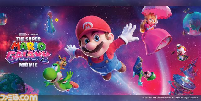 映画『スーパーマリオギャラクシー』ユニクロTシャツが4月24日発売。銀河へ飛び出すマリオたちの躍動感溢れるデザイン。宮野真守による店内放送も実施