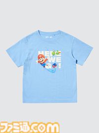映画『スーパーマリオギャラクシー』ユニクロTシャツが4月24日発売。銀河へ飛び出すマリオたちの躍動感溢れるデザイン。宮野真守による店内放送も実施