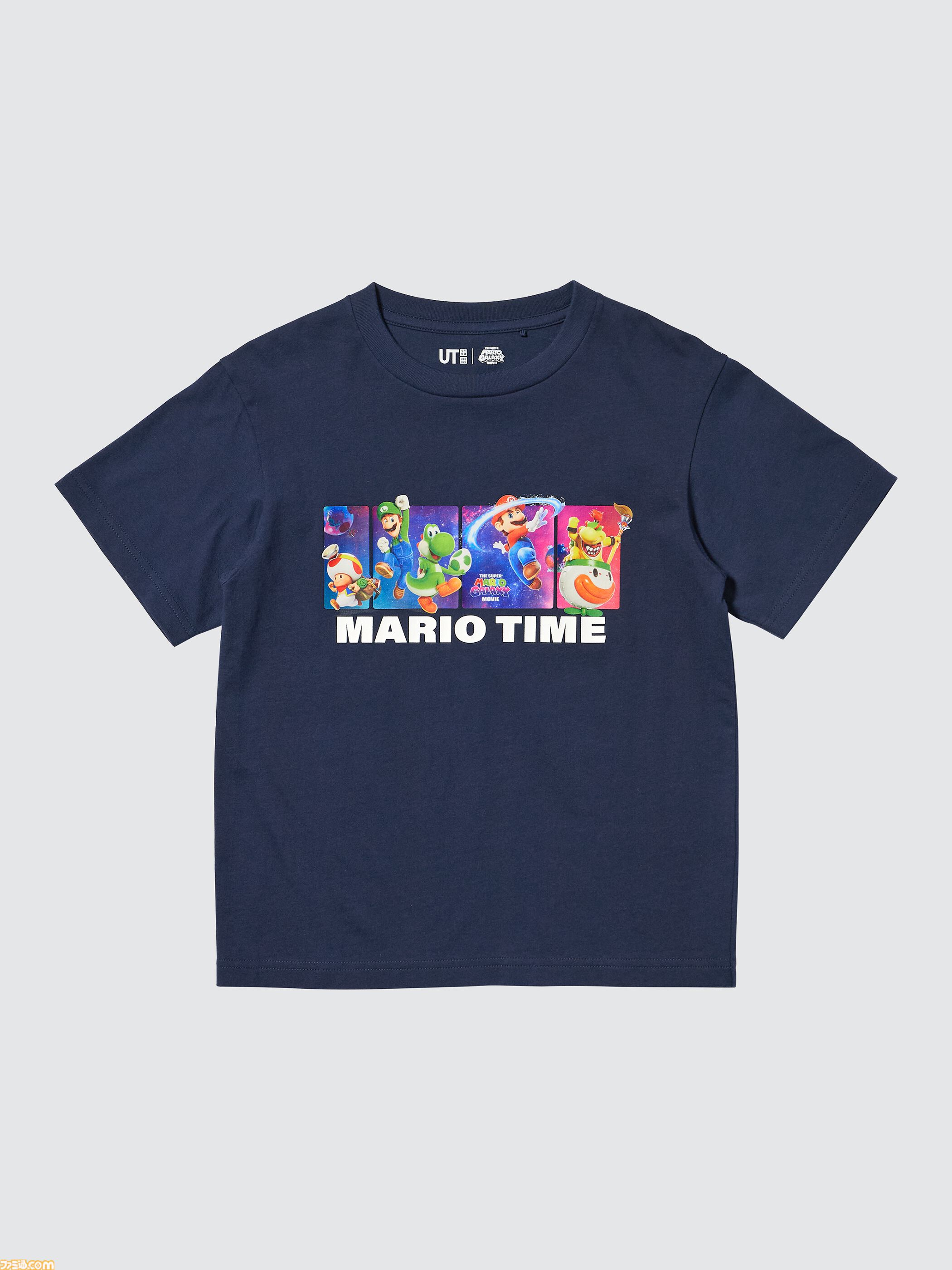 映画『スーパーマリオギャラクシー』ユニクロTシャツが4月24日発売。銀河へ飛び出すマリオたちの躍動感溢れるデザイン。宮野真守による店内放送も実施