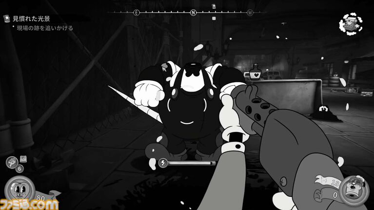 FPS『MOUSE：やとわれの探偵』レビュー