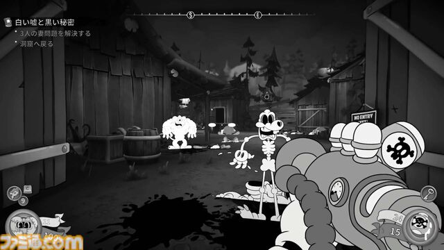 FPS『MOUSE：やとわれの探偵』レビュー