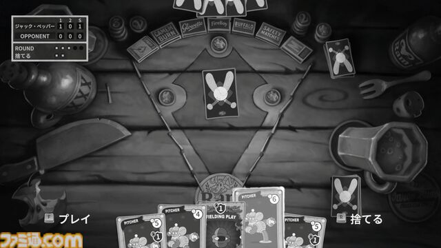 FPS『MOUSE：やとわれの探偵』レビュー