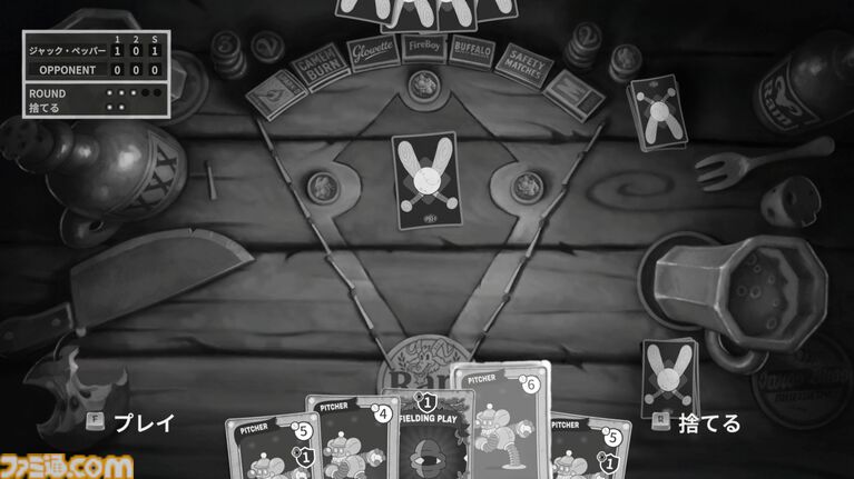 FPS『MOUSE：やとわれの探偵』レビュー