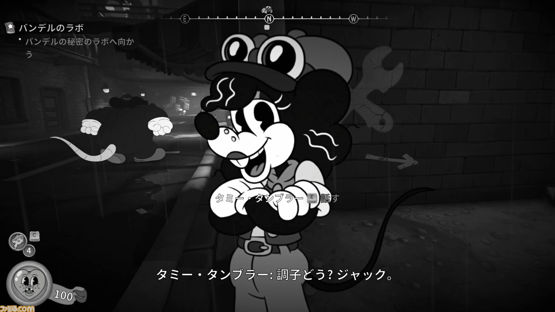 FPS『MOUSE：やとわれの探偵』レビュー