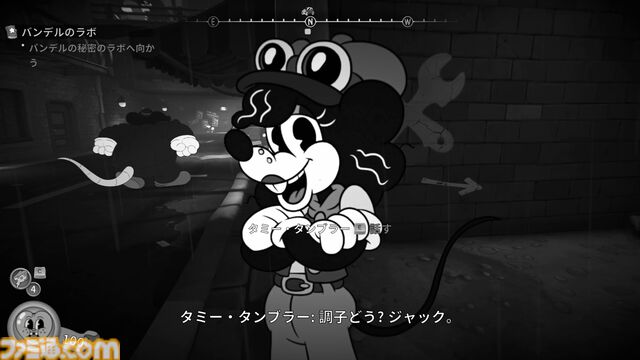 FPS『MOUSE：やとわれの探偵』レビュー