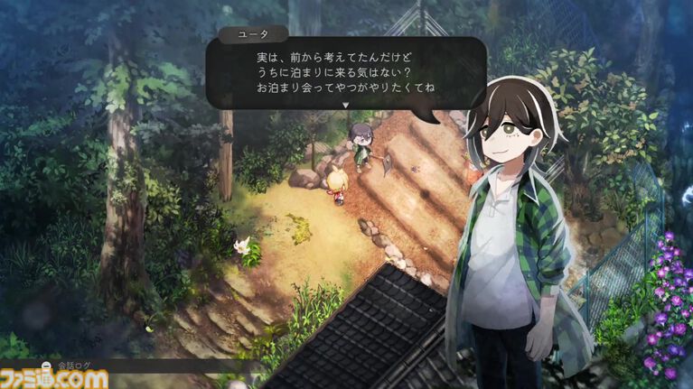 『ほの暮しの庭』彼ヶ津村の登場人物が公開。紹介文には「〇〇を殺そうとしている」など塗りつぶされた不穏な箇所も【夜廻スタッフ新作】