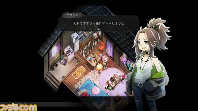 『ほの暮しの庭』彼ヶ津村の登場人物が公開。紹介文には「〇〇を殺そうとしている」など塗りつぶされた不穏な箇所も【夜廻スタッフ新作】